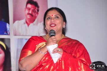 Malini 22 Movie Audio Launch